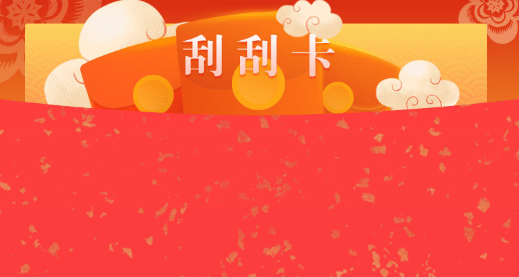 28预测,加拿大结果,加拿大pc开奖,加拿大28结果,加拿大走势分析,预测,无双28历史查询,PC加拿大最新预测