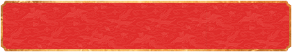 28预测,加拿大结果,加拿大pc开奖,加拿大28结果,加拿大走势分析,预测,无双28历史查询,PC加拿大最新预测